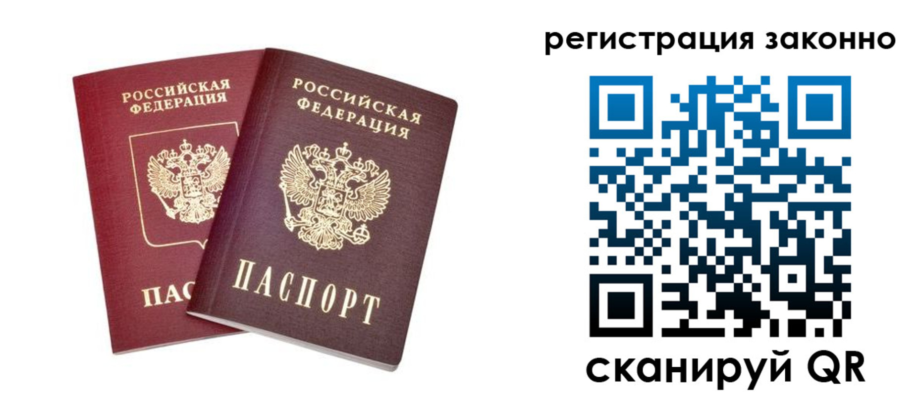 форма 3 в Марксе